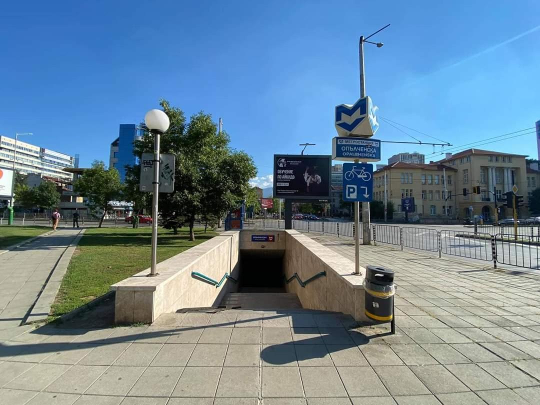 Maxim Center 1bdr Next To Subway Station And Mall Apartamento